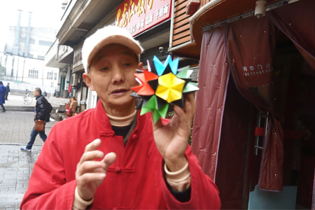 ���񳵿���������С�� ��ֽ�մ��ˡ��㡰���