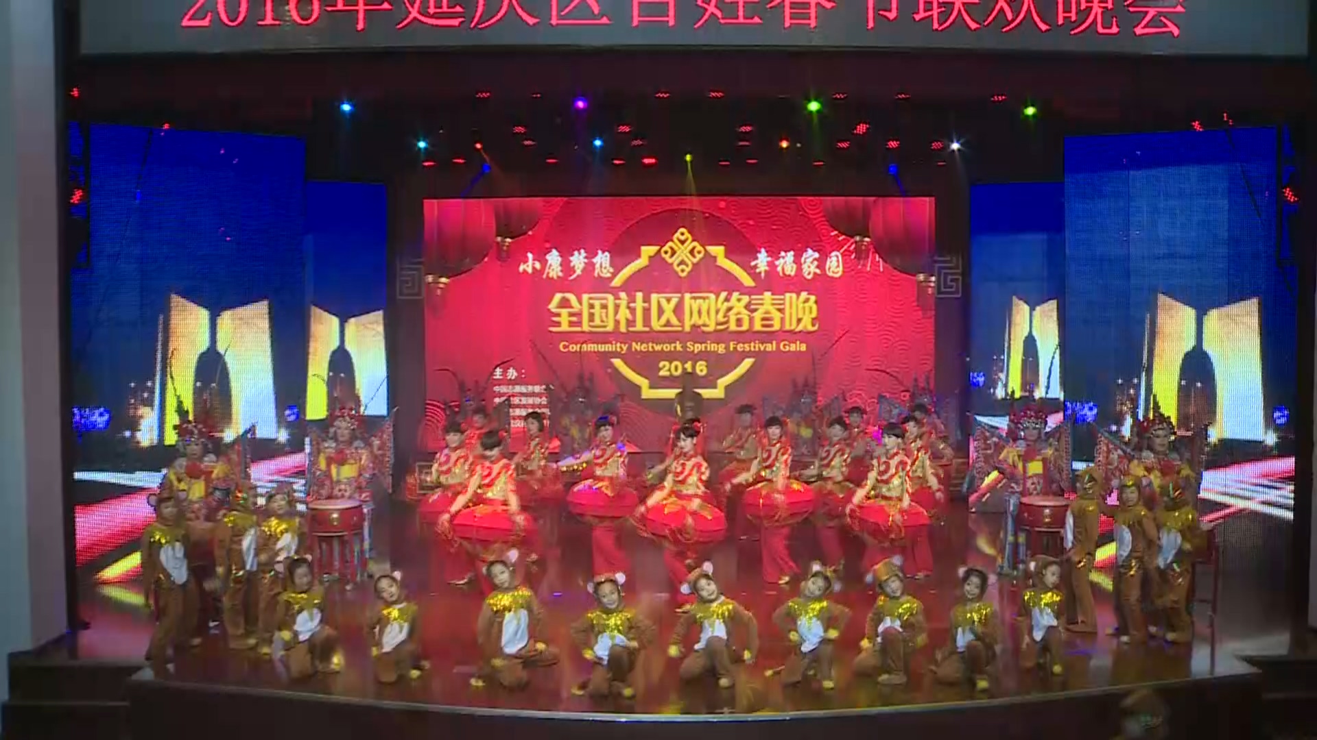 ������������ר�� 2