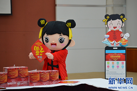 [�»���]2017ȫ���������紺�������Ļ �״���Ƽ�����