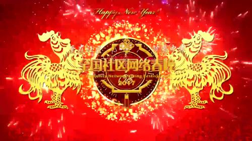 ����ʡ����������ְ��´�����ǰ����ר��