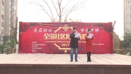 �����人��ʮ�ﾰ������ר��