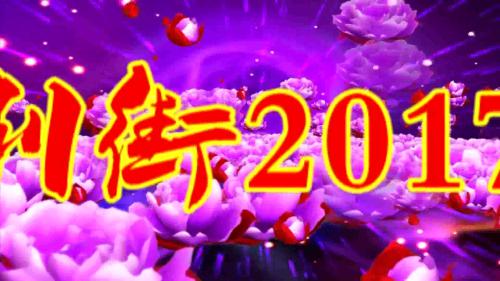 ����ʡ�ػ�����ʤ���ֵ�ר��