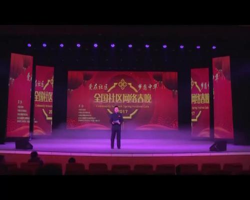 ����ʡ��ƽ�й�������ר��