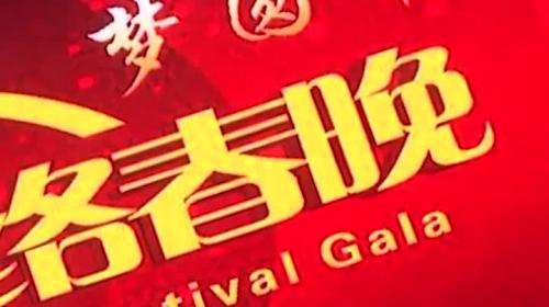 �ӱ�ʡ�е��иֳǽֵ�ר��