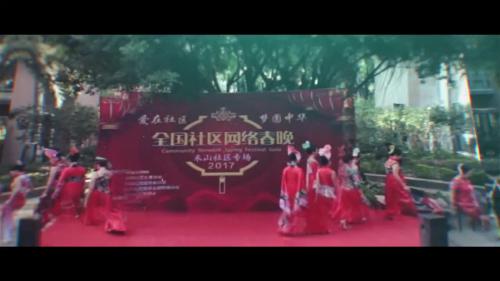 ����ʡ�����к�ɽ����ר��