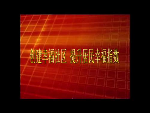 ������ʡ������������ѧ������ר��