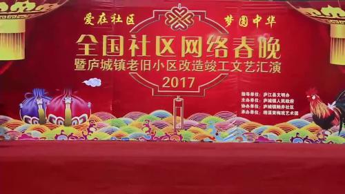 ����ʡ�Ϸ���®���ر�������ר��