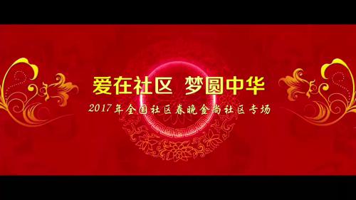 ����ʡ�����н�������ר��