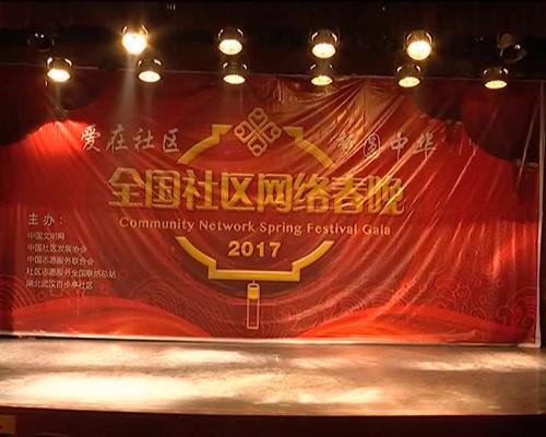 �½���������ר��