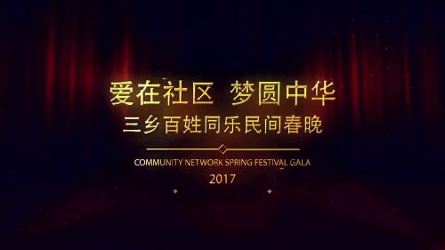 �㶫ʡ��ɽ����������ר��