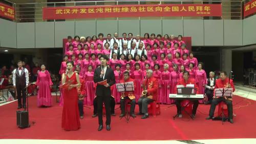 ����ʡ�人�������������̵�����ר��