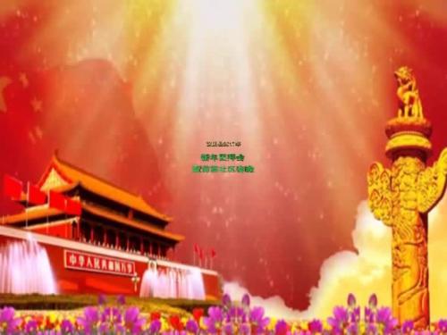 ����ʡ�����к����سǹ�����������ר��