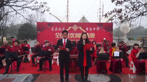 ����ʡ�人�н���̶�̺�����