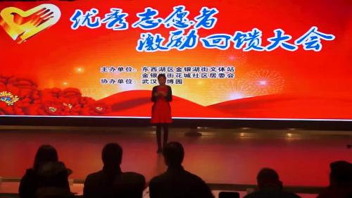 ����ʡ�人�ж���������������ר��