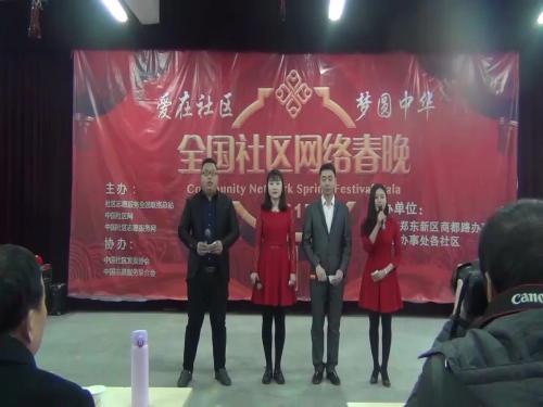 ����ʡ֣�����̶�·�ֵ�ר��