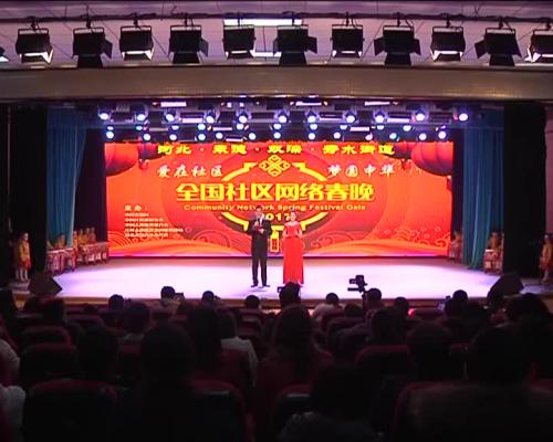 �ӱ�ʡ�е���˫������ˮ�ֵ�ר��