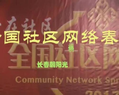 ����ʡ�����й������ר��