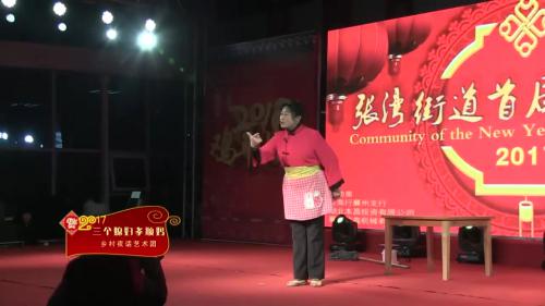 ������ϱ��Т˳�衷