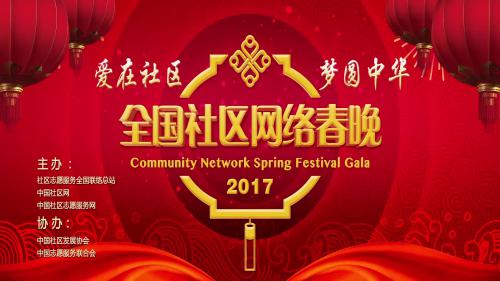 ����ʡ��ɳ���껨��ר��