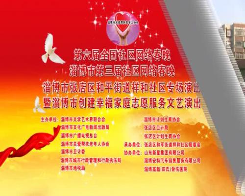 ɽ���Ͳ����������ר��