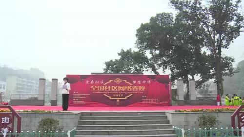 �����д�Ϫ������ר��