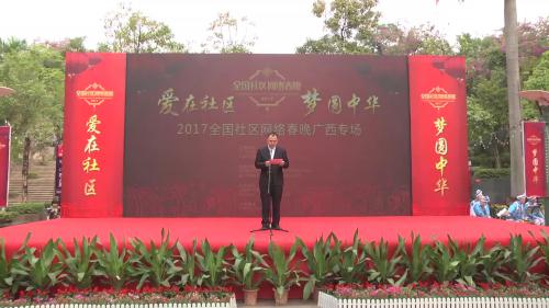 ���������з��뱱����ר��