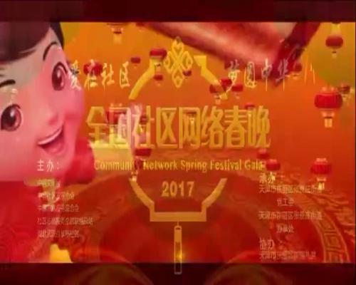 ����ж������Ź�ׯ�ֵ�ר��